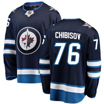 Breakaway Fanatics Branded Men's Andrei Chibisov Winnipeg Jets Home Jersey - Blue