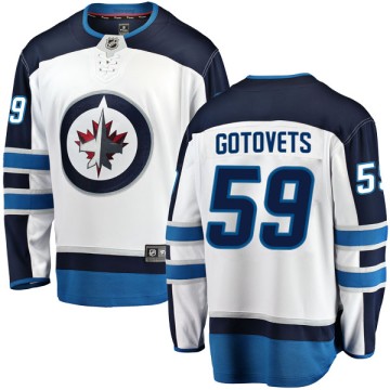 Breakaway Fanatics Branded Men's Kirill Gotovets Winnipeg Jets Away Jersey - White